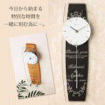 WB-C165N_C165B