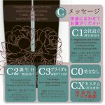 ag-pc17rose