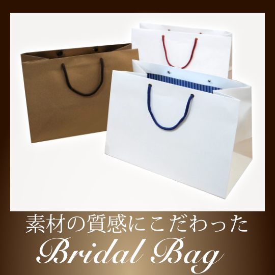 手作り招待状キット