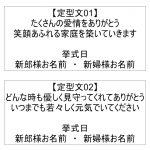 be-c01-1014
