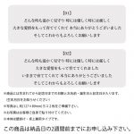 contl014