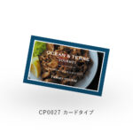 cp0023_0027