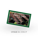 cp0024_0028