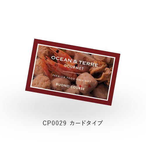 cp0025_0029