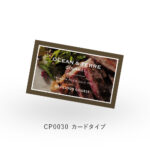 cp0026_0030