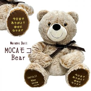 d24mocamoko