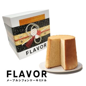 fla011iwai
