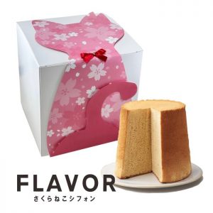 fla403sakuraneko