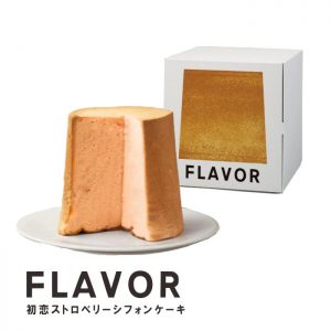 fla506ichigo2025