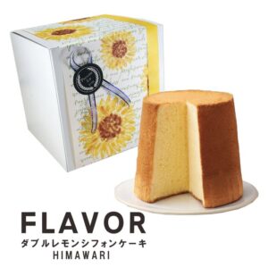 fla604lhimawari