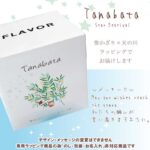 fla704tanabata