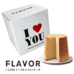 fla802ilove