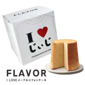 fla802ilove