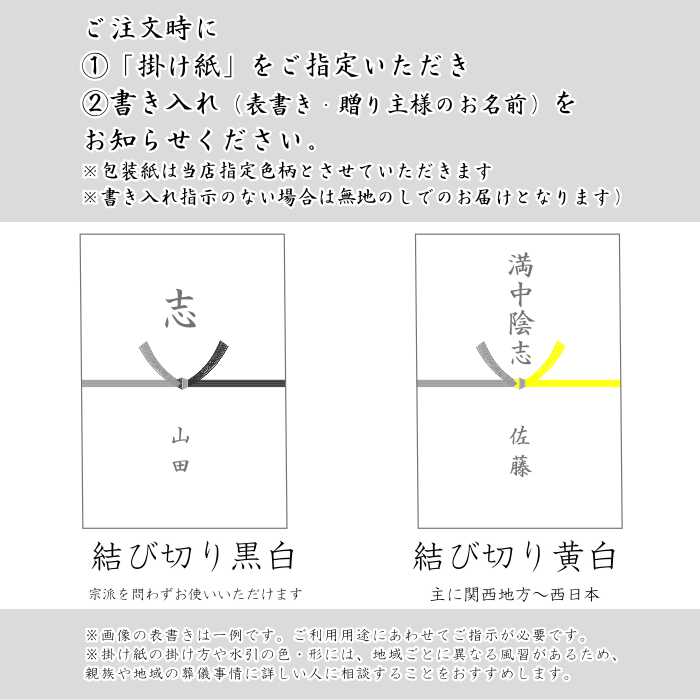 fla805hoyomaple
