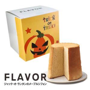 fla902hwmaple