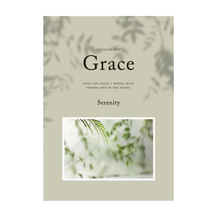 grace04_5900