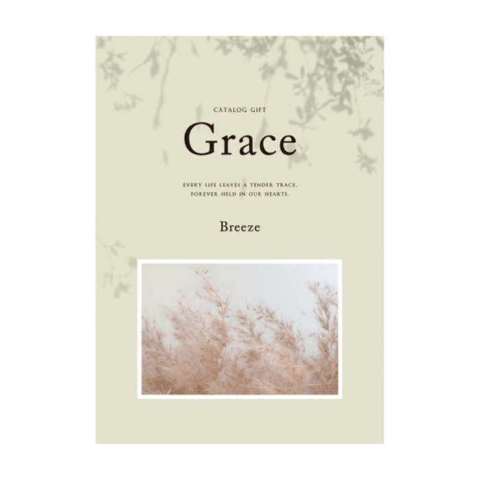 grace05_8900