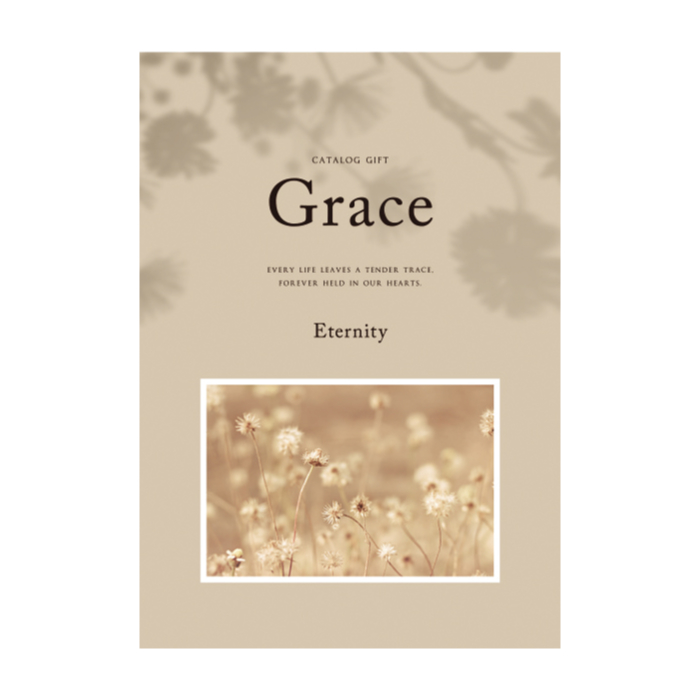 grace07_15900