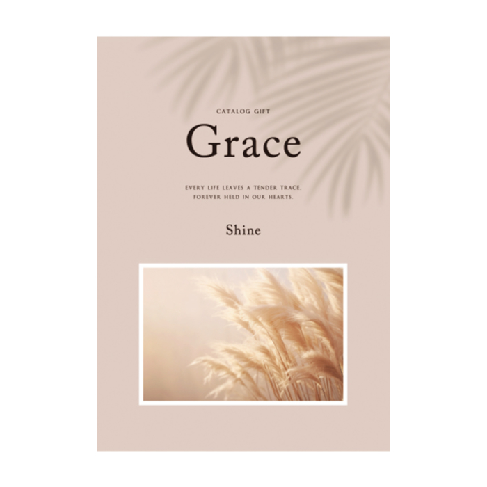 grace08_25900