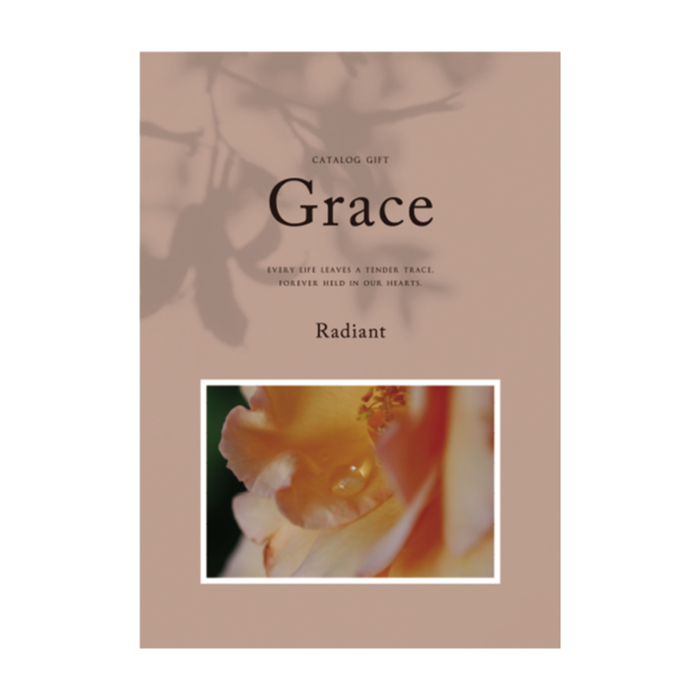 grace09_50900