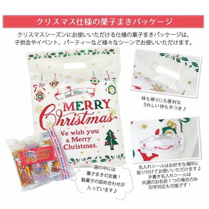 聖子！詰め合わせSET!! 松田聖子 / 45周年限定プレミアムセット【LPカラーヴァイナル2枚組＋