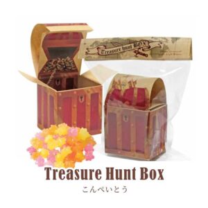 pb173treasurebox