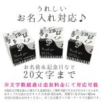 pb242pianobox
