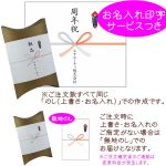 pb277pirotowel