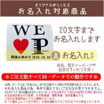 pb278welovepiano