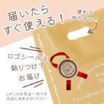 pb282cafekasima