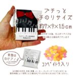 pb326brillpiano