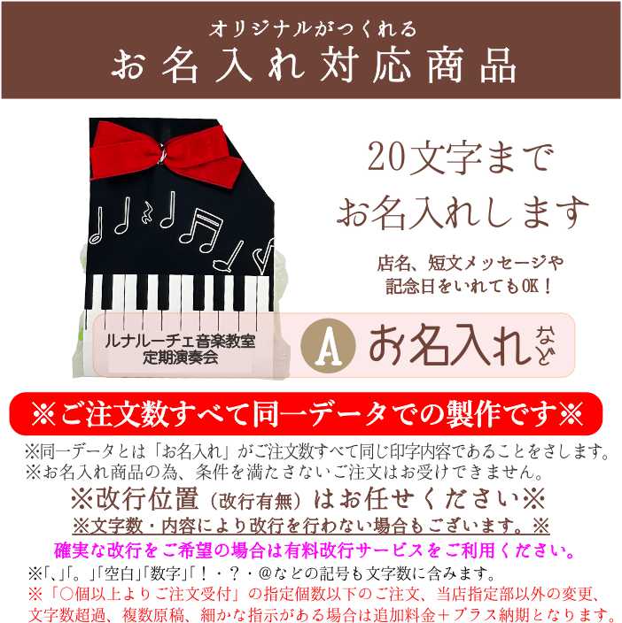 pb326brillpiano