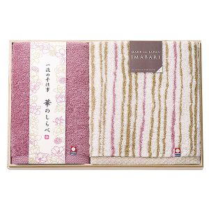 tkd-63330