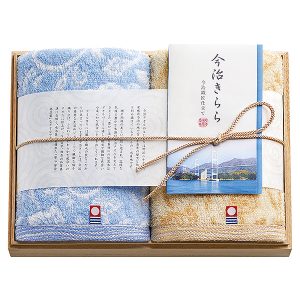 tkd-63520