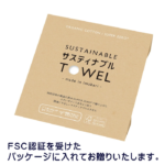 tkd-64810
